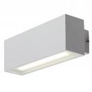 RABALUX - OUTDOOR WALL LIGHTS 77076 MATARO IP54, LED 10W 4000K  970lm  