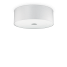 IDEAL LUX - Плафон  WOODY PL5  Bianco 122205