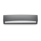 IDEAL LUX - Аплик ANDROMEDA AP2  Antracite 092355