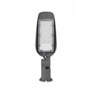 ULTRALUX - LUTD5042 LED тяло за улично осветление 50W, 4200K, 220V-240V AC, IP65