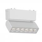 ELMARK - Ultra slim magnetic linear EL-US10 ULTRA SLIM MAGN. LED 48V 6W CCT WHITE 93US1006CCT/WH