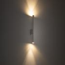NOWODVORSKI - Аплик 8048 LASER WALL WHITE • G9 2x10W only LED • IP20