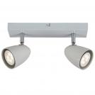 RABALUX - Спот PERICO 2х5W GU10 IP20 бял 73018 (2)