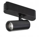 RABALUX - LiTrack Spot02N  24V 6W, 500lm, 4000K, D3,3cm 70114