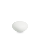 IDEAL LUX - floor luminaire SASSO PT1 D30 161754 (2)