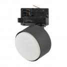 TKLighting - Релсов осветител TRACER 6061 1xGX53 черен 6061
