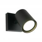 MAXLIGHT - Аплик TOP W0219,1x50W GU10 230V