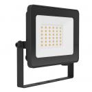 EGLO - flood light RISACCA-E 30W 2800lm 4000K IP65 - 74012 (2)