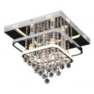 RABALUX - Полилей Pallas LED 36W+ E14 4X MAX 40W 2430lm 4000K 2239