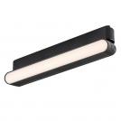 RABALUX - LiTrack Line13W linear lighting. 12W, body, 630lm, 3000K, H8cm 70106