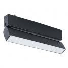 ULTRALUX - LED body magnetic black rail light SMART 12W CCT 48V DC LMST1F12CCT