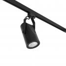 FARO - projector MINI-SIGMA 010901502D LED 20W, 1300LM, 3000K