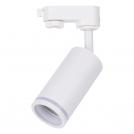 V-TAC - GU10 Fitting for Track White SKU: 6783 |  VT-11016