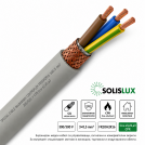 КАБЕЛ - Copper Shielded Cable 300/500V CPR Cca-s3,d1,a3, 3×0.5 mm², FR2OH2R16