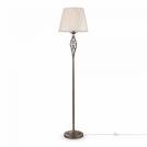 MAYTONI - Grace RC247-FL-01-R  