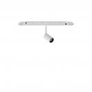 IDEAL LUX - 286402 EGO TRACK SINGLE 03W 3000K DALI WH