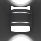 SOLLUX - Wall lamp HESTIA SL.0980 white (2)