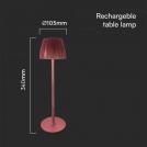 V-TAC - 2.7W LED Настолна Лампа 3in1 Кафявa SKU: 23354 (7)
