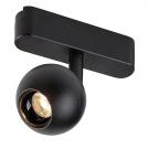 RABALUX - LiTrack Spot07W  5W 400lm 3000K D6cm 70108