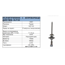 ONAY Lightning Protection - Активен Mълниеприемник с изпреварващо действие OLP 130 - 43 мс (2)