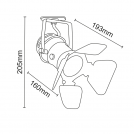 ACA LIGHTING - track luminaires 244TLB2W (1)