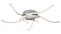 RABALUX - ceiling luminaire  ERIN 5792 (1)