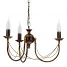 NOWODVORSKI - pendant luminaire ARES III 204 