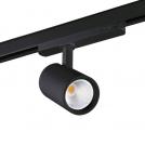 KANLUX - Rail-mounted projector ACORD ATL1 30W 3000lm 4000K black - 33137