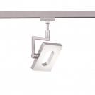 Fischer And Honsel - luminaire system element  m6 - HV TRACK 4  70014
