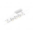PAULMANN -  94438  CorDuo cable system Cardan basic set ✴GU5.3 max. 5x10W~230/12V✴matt white/chrome (4)