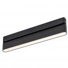 RABALUX - LiTrack Line16W linear lighting. 16W, 850lm, 3000K, H8cm 70107 (1)