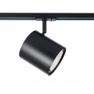 ACA LIGHTING - Релсов прожектор за монофазна шина TS68AR3CB