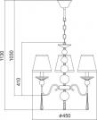 ACA LIGHTING - Полилей AD90043D 3xE14 (1)
