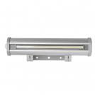 ATRA - Стандарт прожектор 8120 LED 20W 2000lm 4000К SAMSUNG IP 65