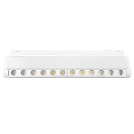 ELMARK - Ultra Slim Folding Magnetic Linear LED Light | EL-US04 890lm 4000K 12W 48V 93US041240/WH