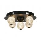 SEARCHLIGHT - LED Ceiling lamp   20923BK   Asteroid ⚡LED 21W⚡1424 LM⚡3000K
