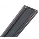 ULTRALUX - LED magnetic track for surface mounting SLIM 1 M 48V DC LMST10R1