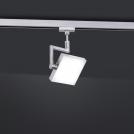 Fischer And Honsel - luminaire system element m6 - HV TRACK 4 70013 (1)