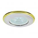 VIVALUX - Downlight DUA SL314 PS/G VIV003864
