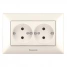 PANASONIC - Double socket Arkedia Slim WNTC0205-2BG beige