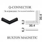 NOVA LUCE - Magnetic corner horizontal 90° recessed connector L:30.4, W:30.4, H:6.2 cm. 9252007 BUXTON MAGNETIC Q-CONNECTOR