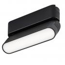 RABALUX - LiTrack Line11N linear luminaire 6W 300lm 4000K H8cm 70116