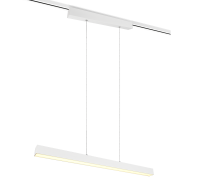 TRIO - LED lightning system  DUOLINE 73043131 LED 29W, 3400LM, 3000K