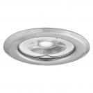 KANLUX - Луна ARGUS II CT-2114-C Gx5,3/GU10 10W 20IP 37152 