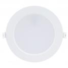 RABALUX - LED panel for embedding SHAUN2 white circle 12W 830lm IP20 3000K 71218
