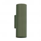 SOLLUX - Green wall lamp KARBON 20 GU10 2х10W IP20 SL.1657