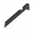 IDEAL LUX - Oсветителни елементи за Линейна система 257709 EGO WIDE 07W 3000K ON-OFF BK