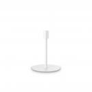 IDEAL LUX - 259864 SET UP