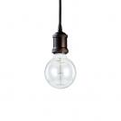 IDEAL LUX - FRIDA SP1 Nero  148984