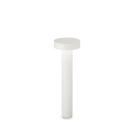 IDEAL LUX - Градински стълб  TESLA PT4  SMALL Bianco 153209